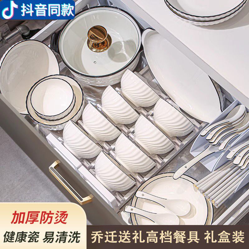 乔迁之喜入宅新屋入伙暖房礼物实用新家新房子乔迁T新居礼品送朋