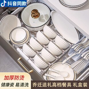 乔迁之喜入宅新屋入伙暖房礼物实用新家新房子乔迁T新居礼品送朋