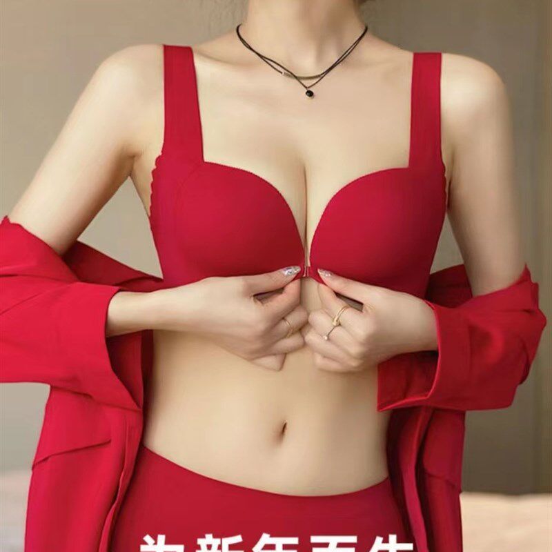 本命年红色内衣女小胸聚拢收副乳新娘结婚胸罩无钢圈前扣文胸兔年