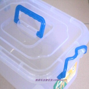 康之好 8822塑料箱子 整理箱 储物F箱 收纳箱 有盖整理箱 12L