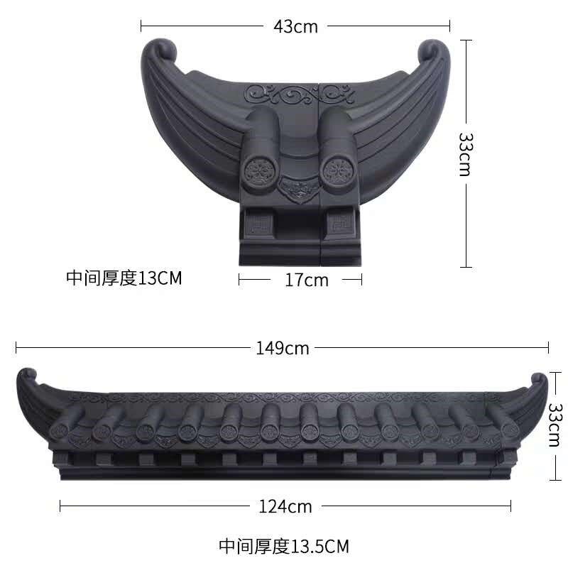 仿古树脂瓦 室内装饰墙饰一体瓦二五封角瓦