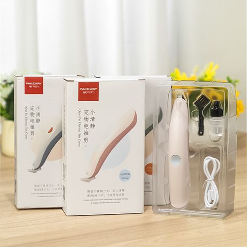 派可为小清静宠物电推剪宠物脚部修剪器成幼猫体毛清洁电动剪毛机
