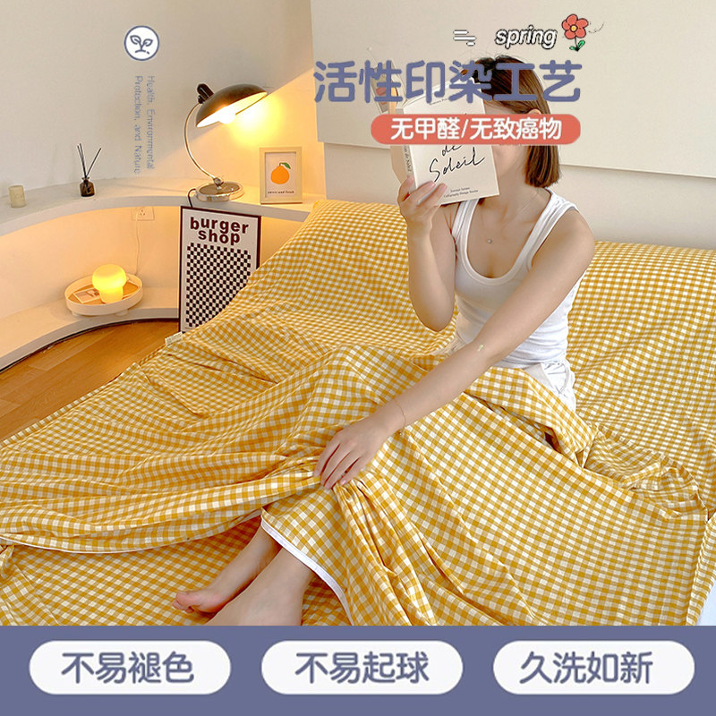 隔脏酒店睡袋旅睡宝外出差旅行床单H被套便携式全棉被罩四件套