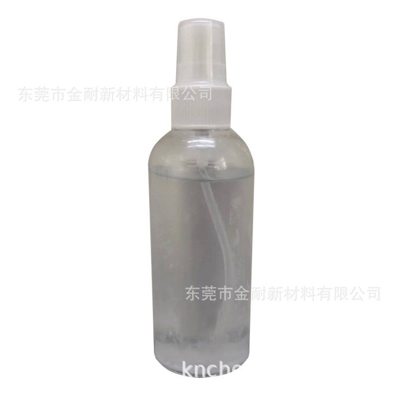 玻璃透明自干型防雾汽纳米涂料 塑D胶超亲水防尘防冷凝水雾涂层剂