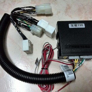 宝骏730关窗器自动升窗r器530车窗玻璃一健关闭器560锁窗器510