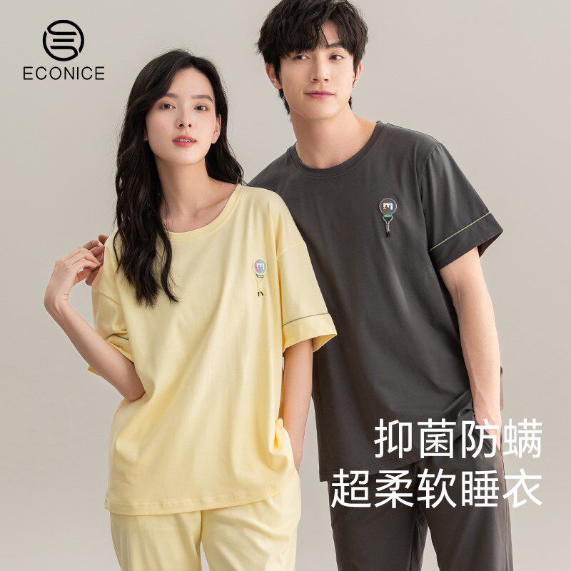 全棉睡衣女款2025新款夏季纯棉抗菌薄款高级感男士短袖家居服套装