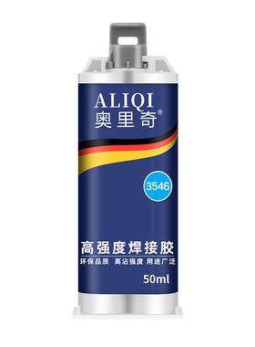 墙纸修补遮盖贴神器壁纸开裂脱落修复胶膏专业墙壁U纸自粘家用自