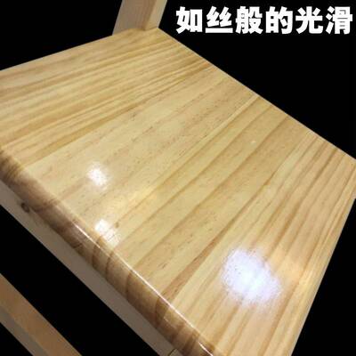 家用实木靠背小登创意木头凳子结实耐用茶几加厚椅子木板矮凳