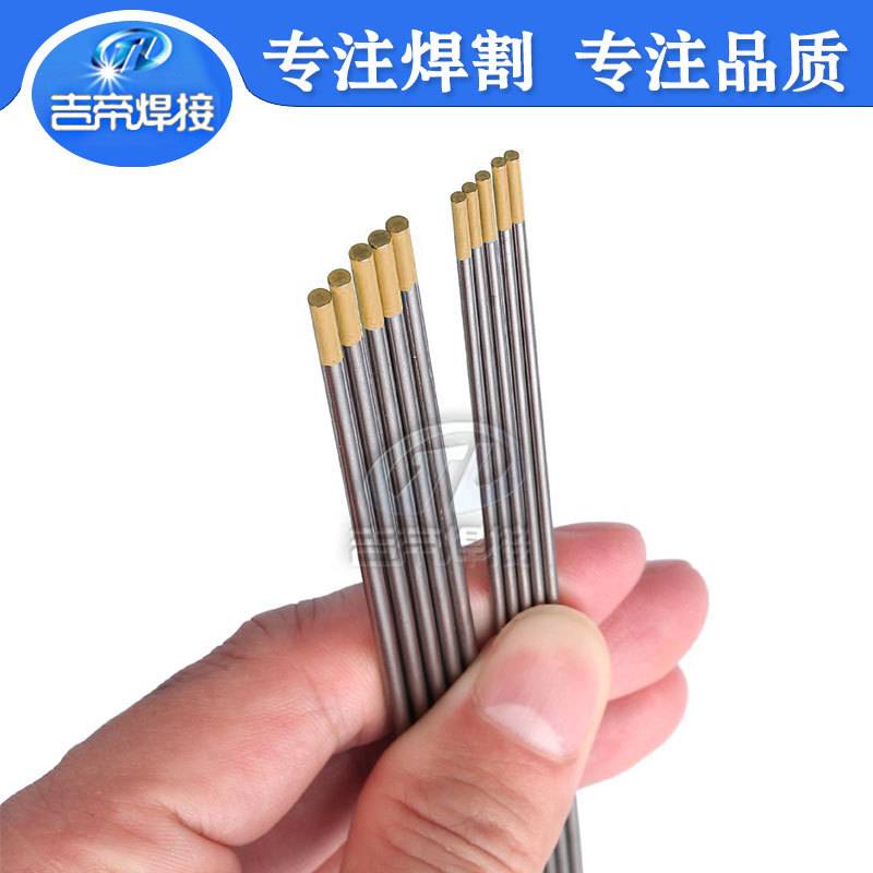 37PCS 氩弧焊钨针TIG焊接配件瓷嘴导流体用于WP17/18/26钨极夹