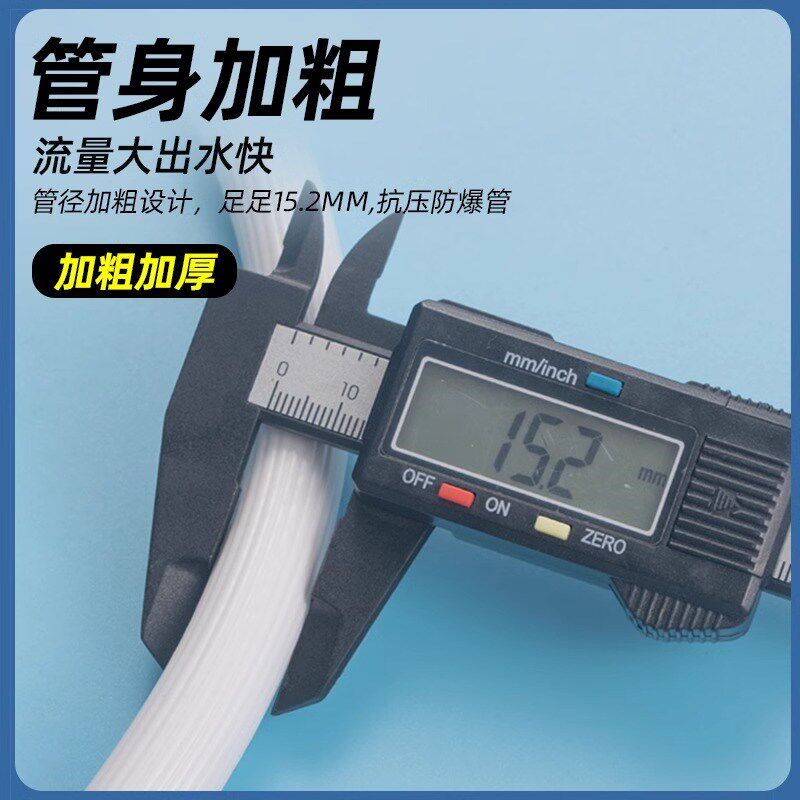全自动洗衣机g进水管加长6分管接水管注水延长软管上水管接头配件