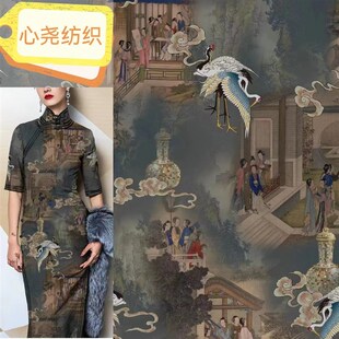 香云纱布料 中老年花罗缎旗袍面料 茶席茶垫包包鞋子印花布