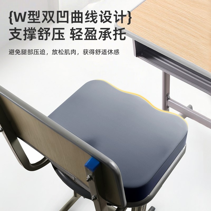 儿童椅子增高坐垫加厚不塌陷教室座垫凳子垫防屁股Z痛夏季凉垫