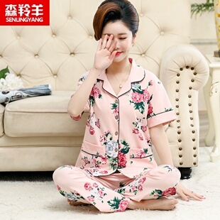 中老年女士睡衣夏季纯棉短袖长裤薄款开衫中老年人妈妈家居服套装