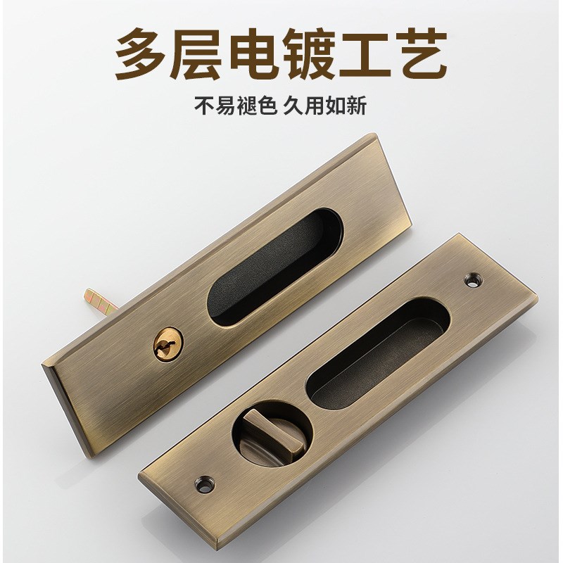 室内橱柜推门锁滑k木门双面锁卫生间阳台推拉门隐形门锁简约移门
