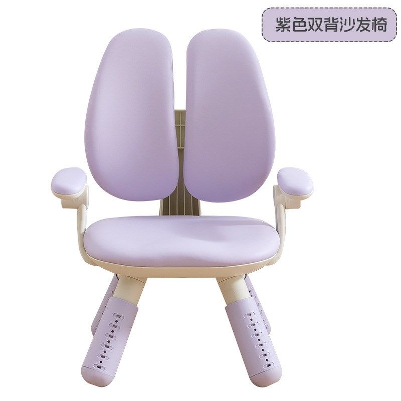 南希儿童双背沙发椅宝宝小椅可调节F旋转扶手双靠背追背阅读学习