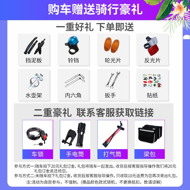 折叠山地自行车男款变速减震越野D双减震青少年学生旅行代步车