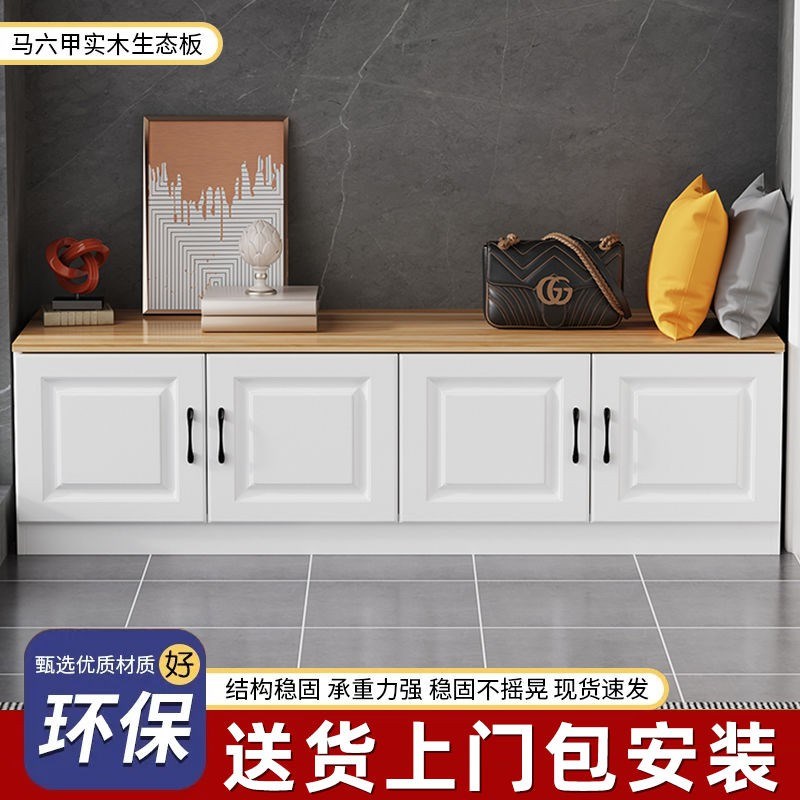 欧式全实木飘窗柜阳台经济型储物柜长条I坐柜窗边矮柜置物柜可定