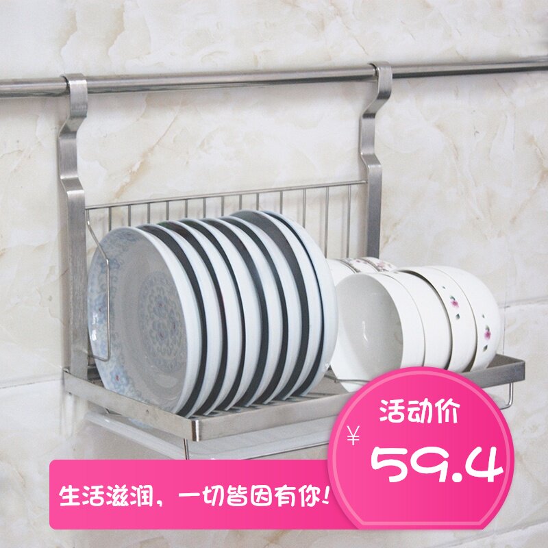 热销可折叠碗架沥水架厨房不锈钢壁挂式碗碟一体N式放碗架不锈钢