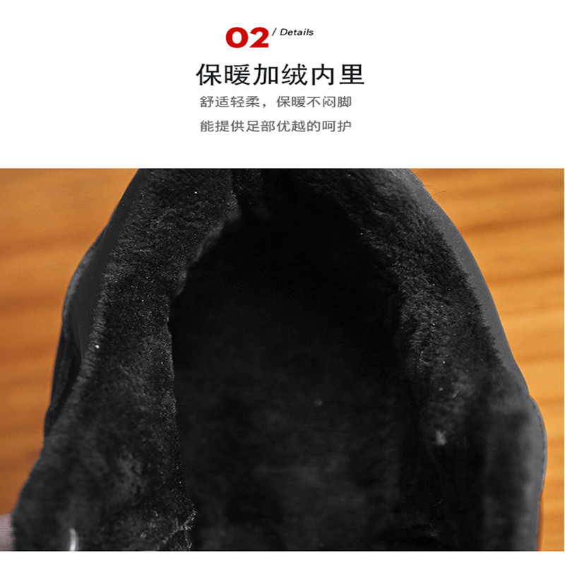 波鞋男鞋春季皮面防水运动鞋百搭青年跑步鞋防Q滑牛筋底休闲鞋子
