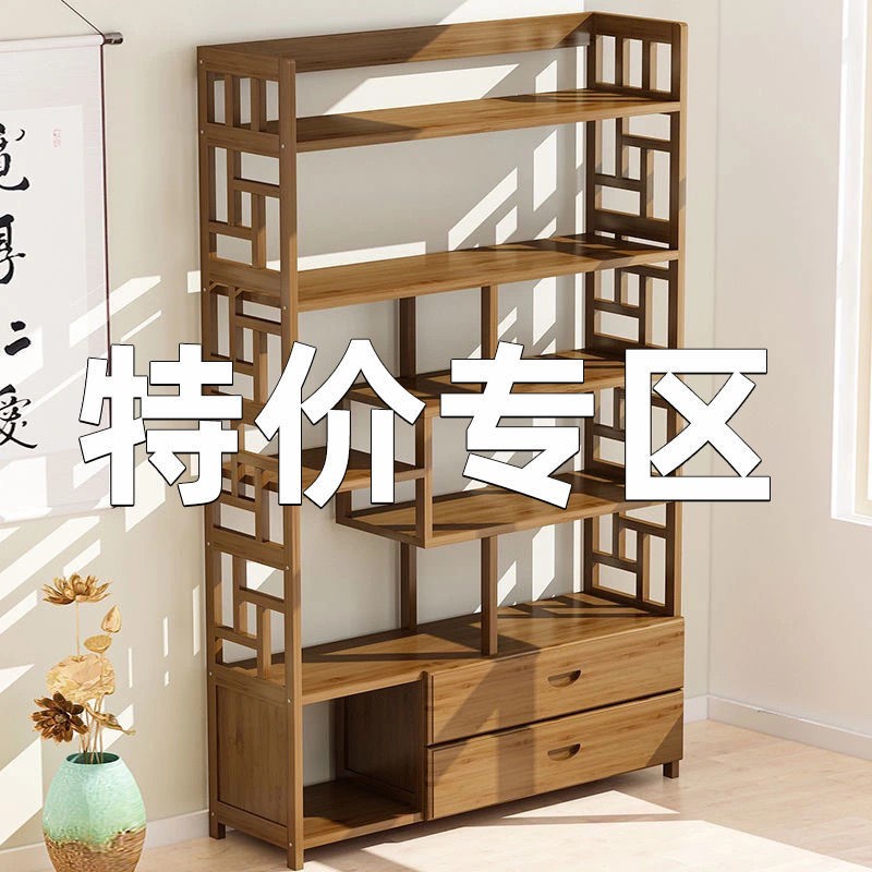 新疆加厚博古架实木新中式多宝阁H茶叶展示柜博古摆件茶具