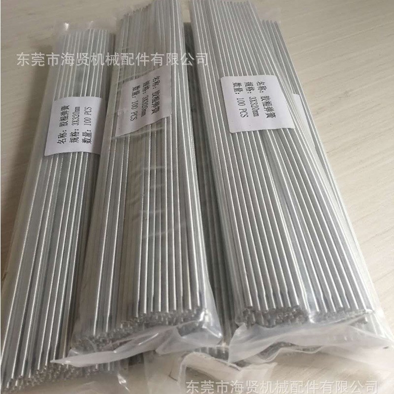 供应制袋机弹簧 制l袋机送料弹簧 3*380 塑料机器配件100条/一包