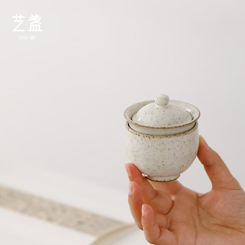 艺盏手工陶瓷盖碗茶杯功夫t茶具套装手拉坯泡茶碗品茗杯叠叠乐盖图片