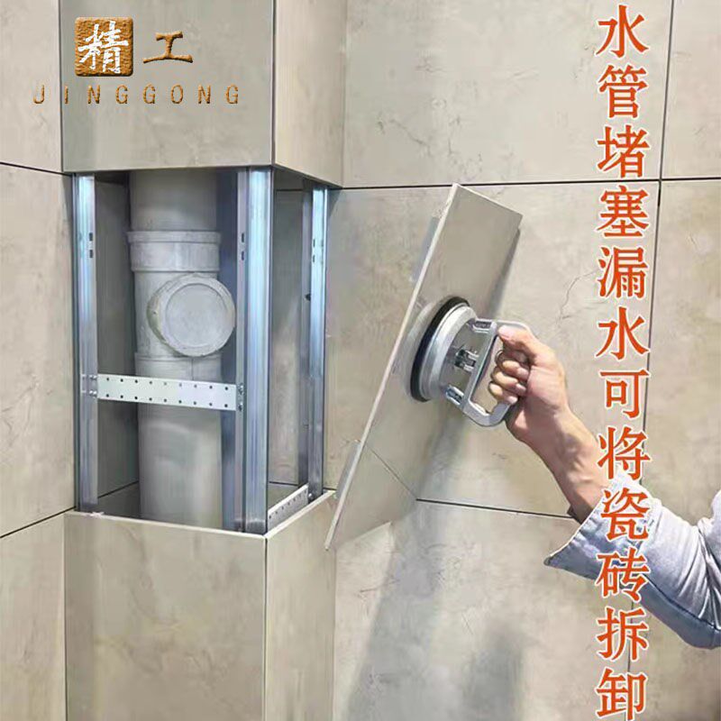 化妆室包下水管道瓷砖包管支w架隐形包管神器包管材料架子遮挡神