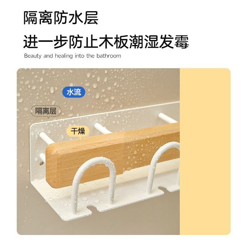 原木风衣架收纳神器免p打孔阳台整理置物架省空间挂式放夹子的挂