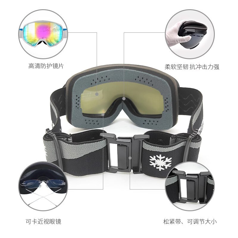 定制滑雪眼镜男女成人双层防雾雪镜球面防雪护目镜