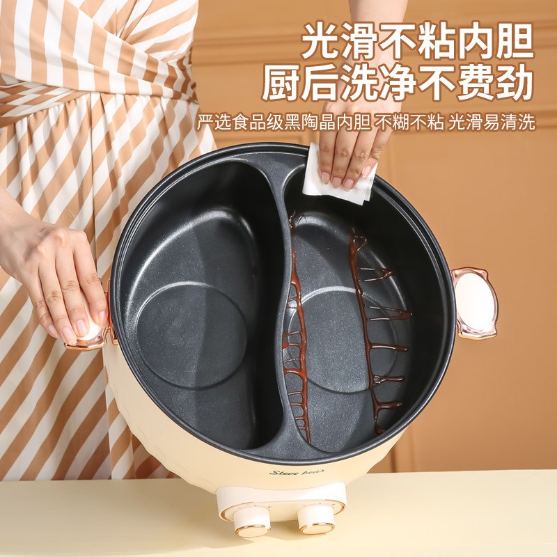 6L鸳鸯电火锅j微压锅电煮锅多功能一体大容量双层电蒸锅
