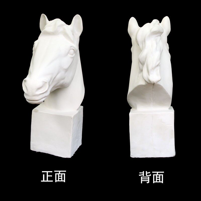 马头石膏a像画室美术教具素描动物模型静物雕塑画室装饰摆件雕像