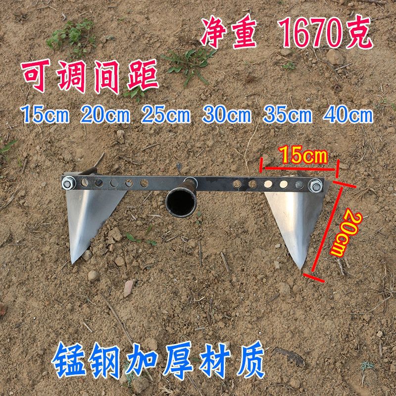 开沟神器农用工具m起垄翻地松土挖沟锄草犁地小型手拉犁人工耕地