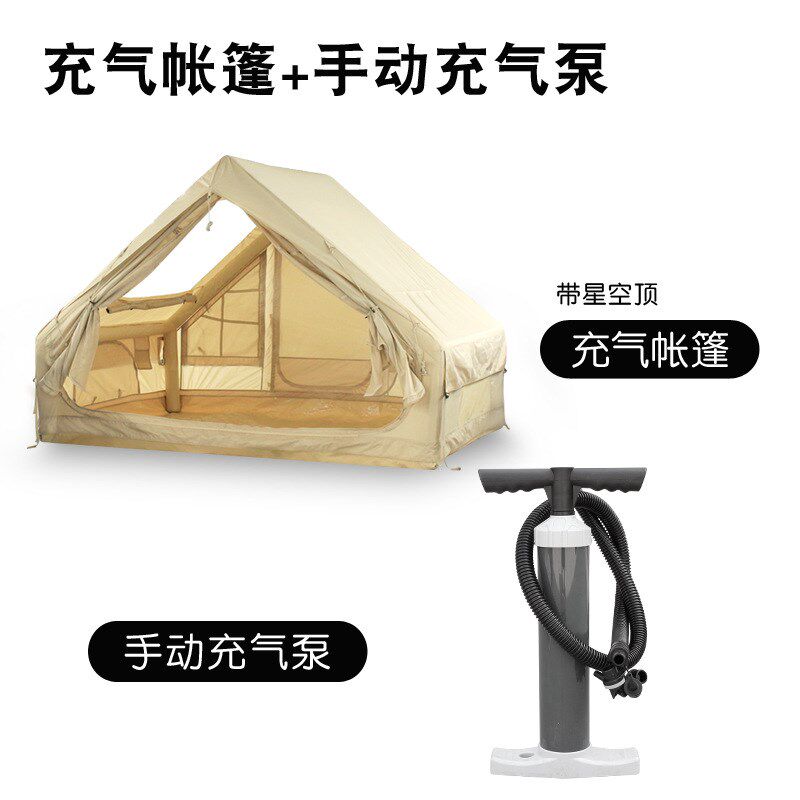 野外露营帐篷户外便携式自动快速防雨营地野餐小屋型棉布充气帐篷