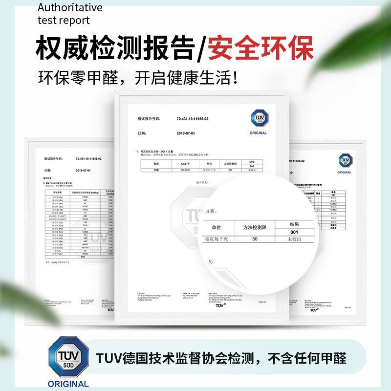 蓝色电视背景墙纸自粘客厅卧室现代简约防水防O潮翻新温馨装饰壁