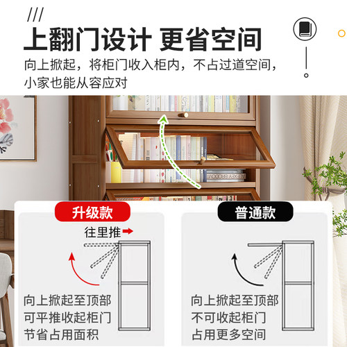 书架落地置物架家用简易多层书桌收纳层架子大P容量靠墙儿童防尘