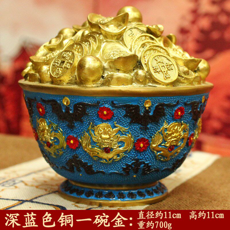 厂家现货彩绘铜一碗金 铜金饭碗 黄铜一碗金聚宝盆家居摆件