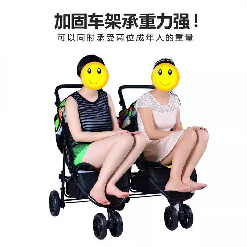 遛娃华婴双胞胎婴儿推车可拆分 双人三胞胎多胞S胎折叠双胞胎推车