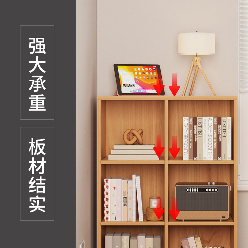 简易书架落地靠墙客厅置物架卧室收纳H架储物柜简约现代家用书柜