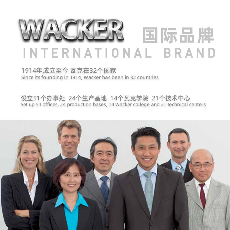 瓷砖美缝a剂环保填缝剂 防水防霉美缝收边胶 墙砖大理石踢脚线勾
