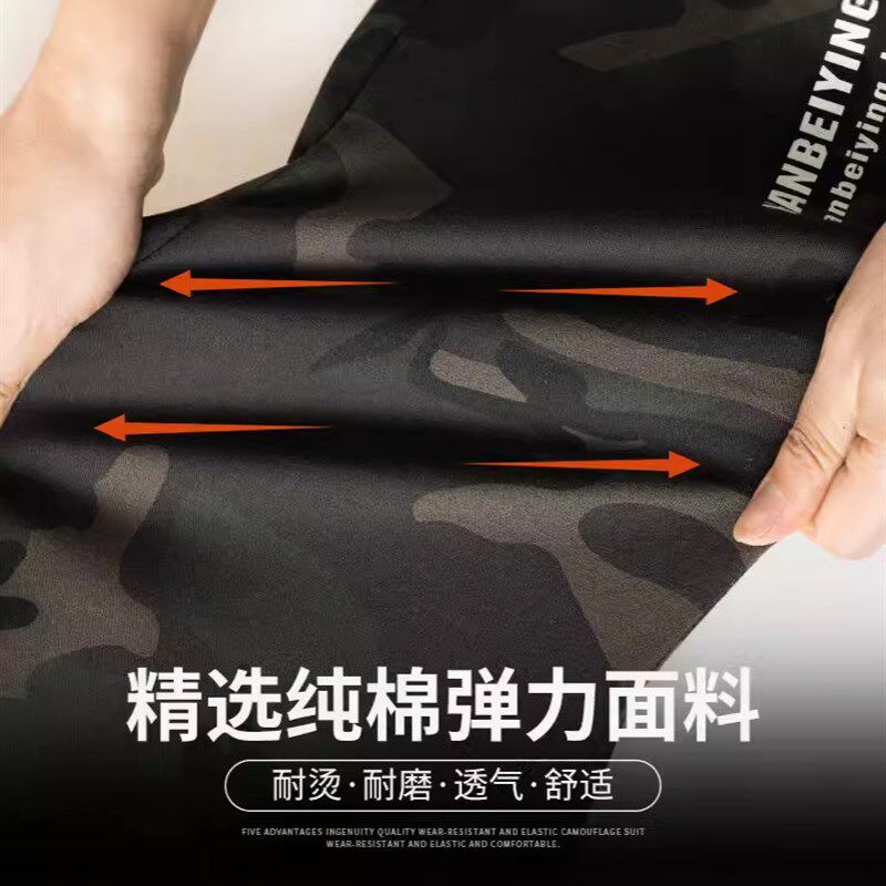 春秋棉线弹力工作服套装男迷彩加厚电焊工L服耐烫汽修劳保工地工