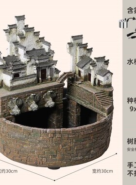 桌面微景观小鱼缸流水摆件循x环水客厅办公室装饰开业乔迁新居礼