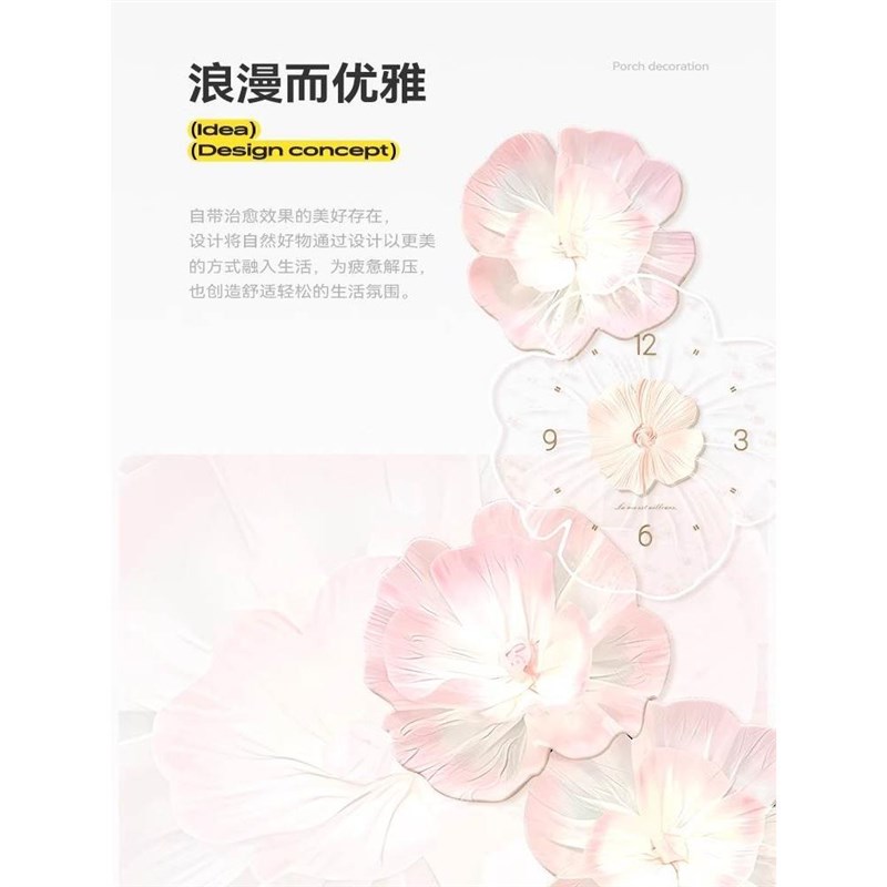 牡丹花电视背景墙装饰画入户玄关过道挂画高级P感壁画钟表客厅挂