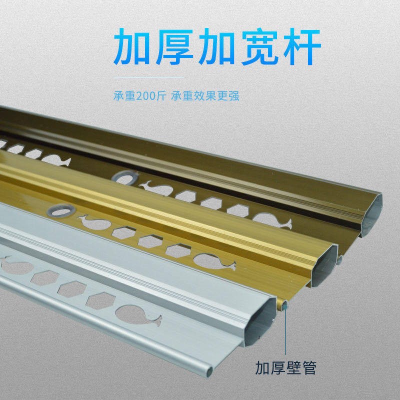 阳台晾衣架升降手摇单杆式手动晾衣架上下杆手摇铝合金晾衣架