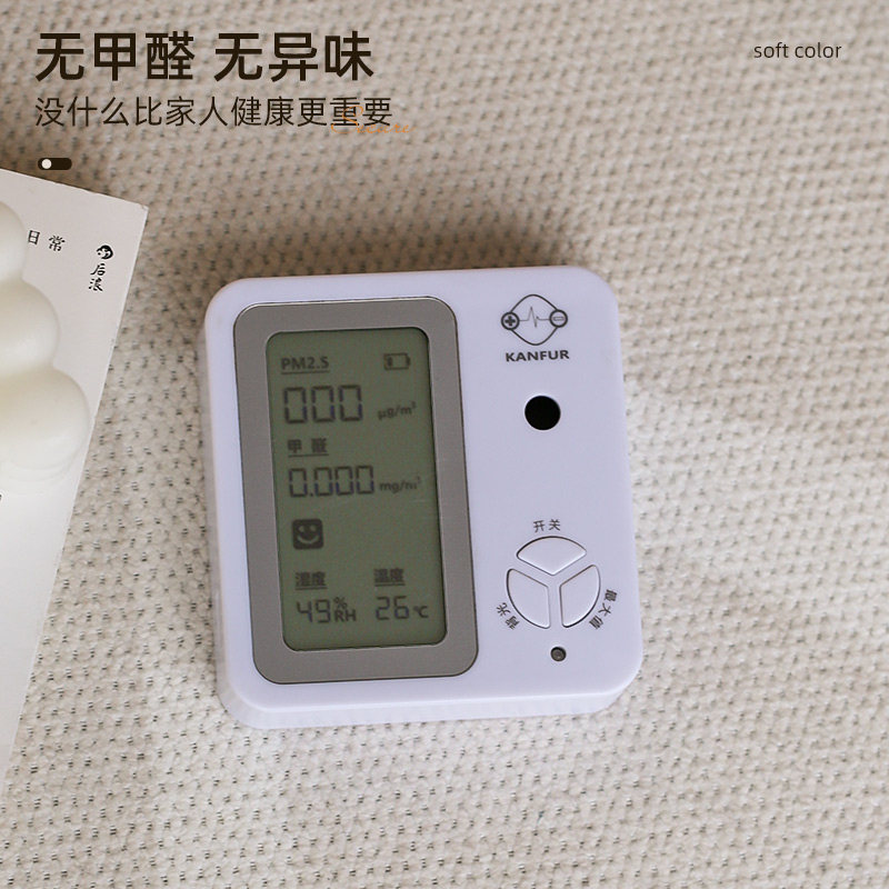 卧室床边毯耐脏高级房间长条地毯免洗可擦榻榻米可V睡可坐加厚地