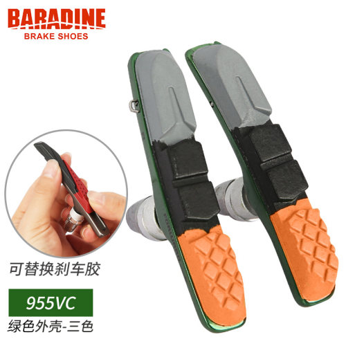 永杰山地公路自行车V刹刹车皮可替x换刹车胶折叠车刹车块955 959V