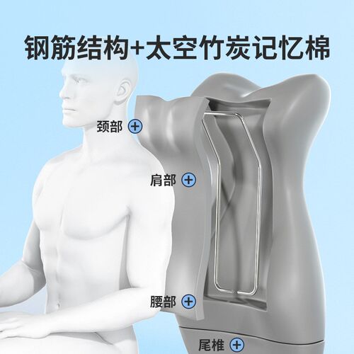 加高护腰b靠背垫座椅靠垫办公室腰枕椅子腰垫靠枕久坐午睡仰睡