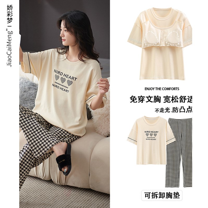 2024年新款春款夏季纯棉睡衣女士休闲条纹甜美女生宽松家居服套装
