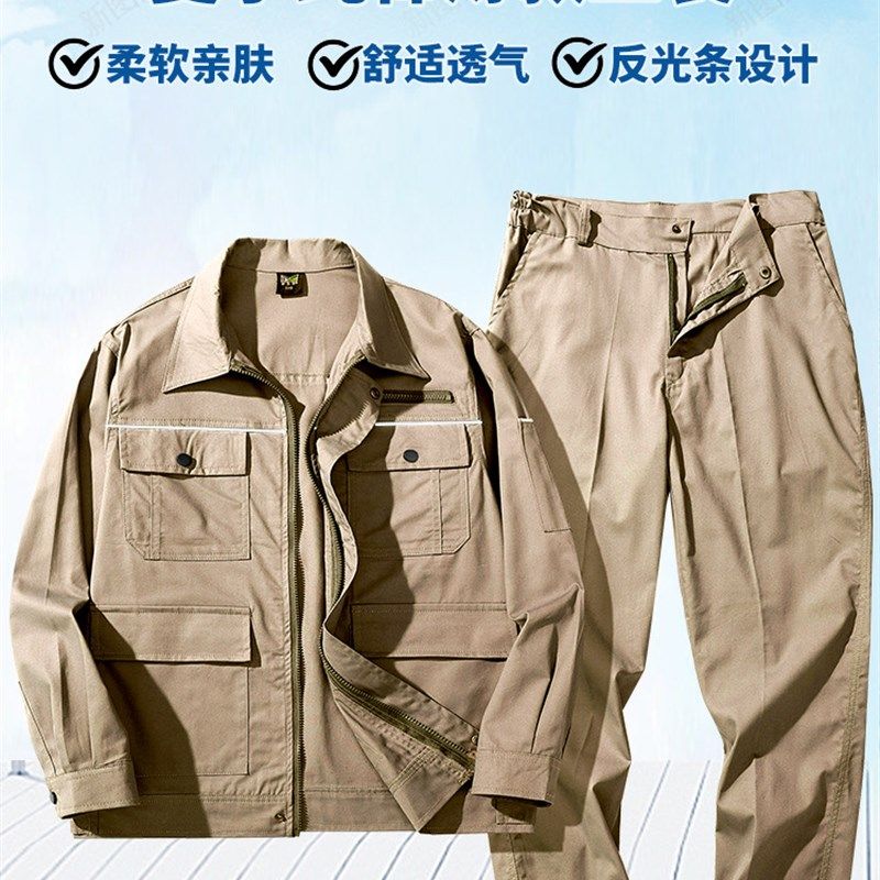 夏季工作服套装男薄p款长袖耐磨电焊工劳保服工人加肥工装