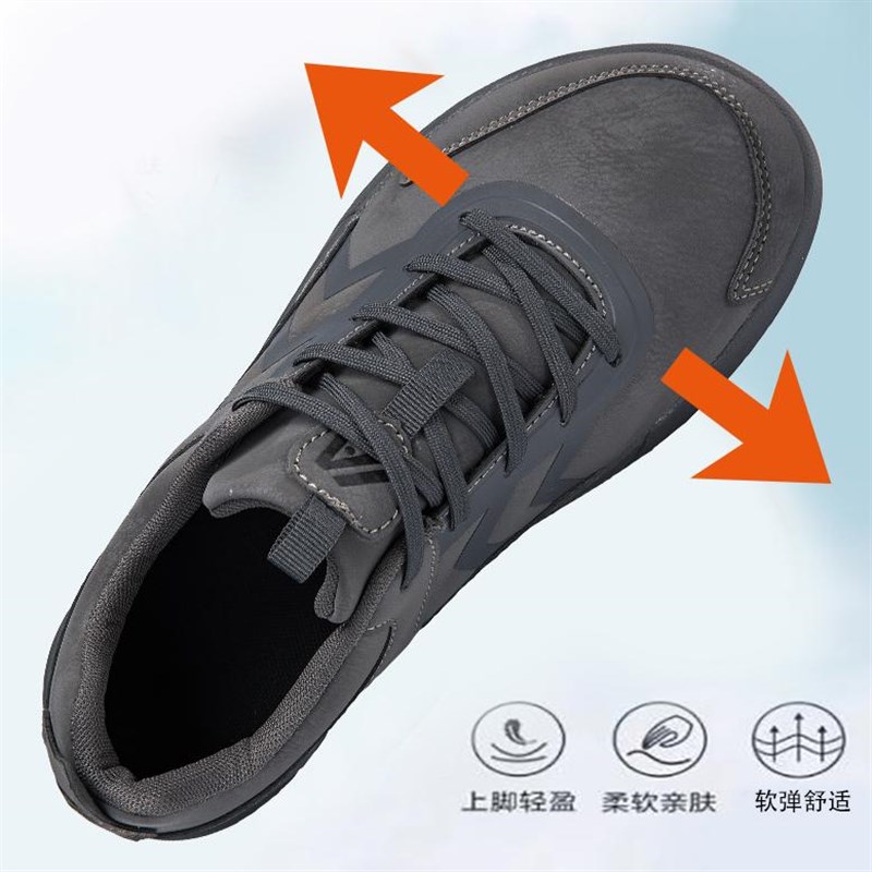 大码宽脚板鞋冬季皮面防水防风运B动鞋大脚骨高脚背不挤脚宽松男