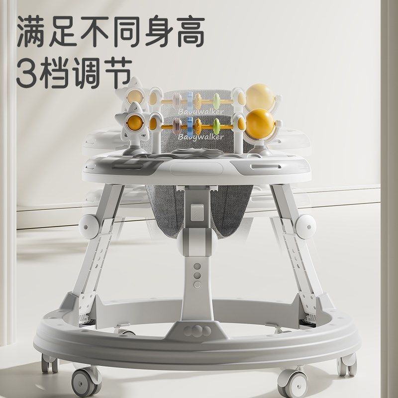 学步车6到18个月婴儿q多功能防o型腿手推车宝宝防侧摔助力学起步